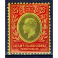 George V 25c